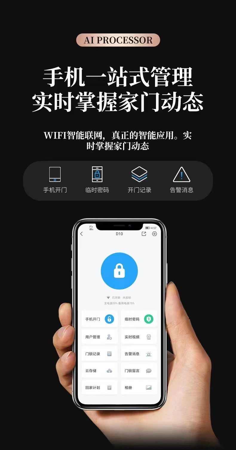 3D Face Recognition Fingerprint Smart Door Lock Smart Home Lock Door Tuya &amp; Ttlock Supported